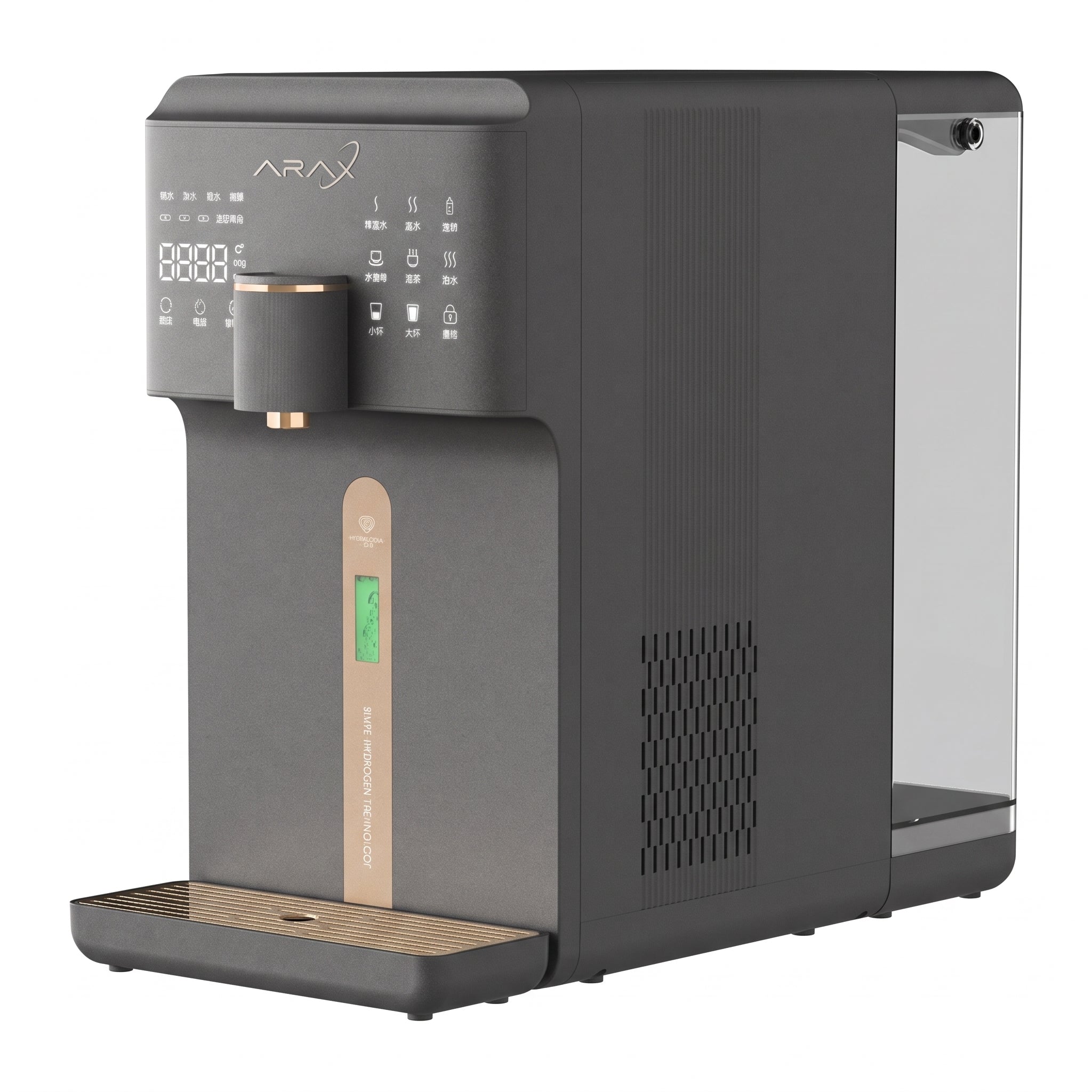 ARAX Hydrogen Countertop Water Dispenser