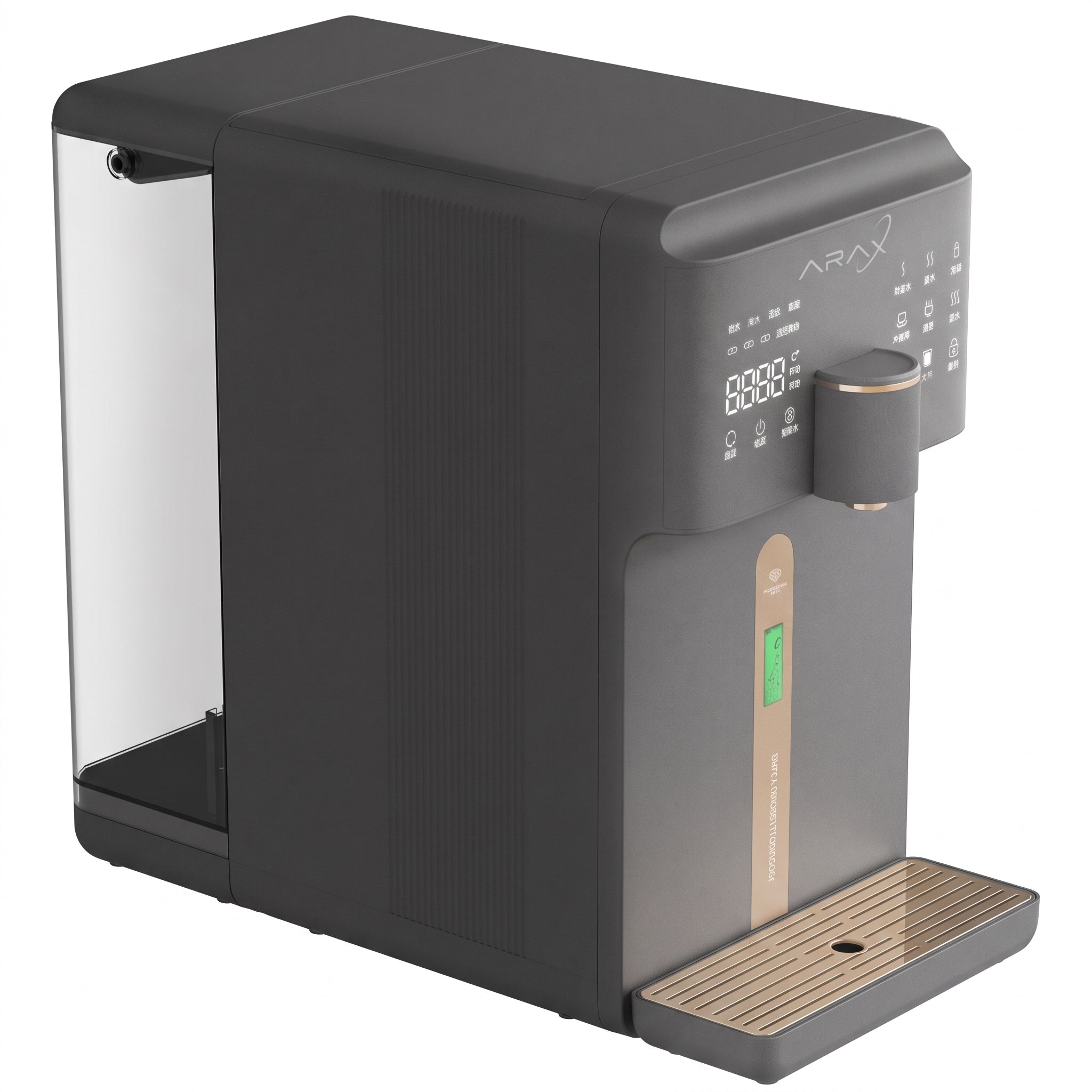 ARAX Hydrogen Countertop Water Dispenser
